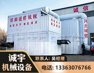 乌海智能多级风力选煤机