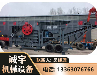 乌海鄂式磕破王